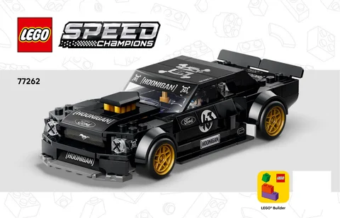 lego 乐高 77262
